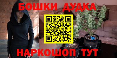 кокс Бузулук