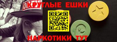 прущие крисы Изобильный