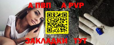 mdma Ипатово