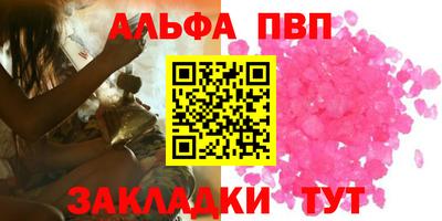 mdma Ипатово