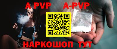 бутират Ирбит