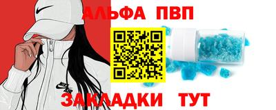 прущие крисы Изобильный