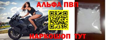 прущие крисы Изобильный