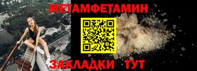 бутират Ирбит