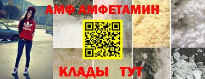mdma Ипатово
