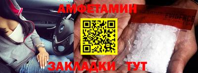 прущие крисы Изобильный