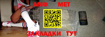 прущие крисы Изобильный