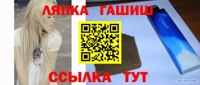 бутират Ирбит