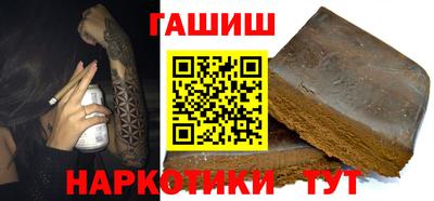 кокс Бузулук