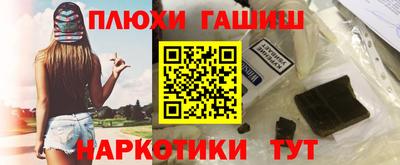 mdma Ипатово