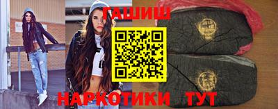 прущие крисы Изобильный