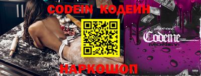 прущие крисы Изобильный