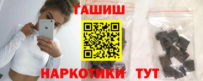 mdma Ипатово