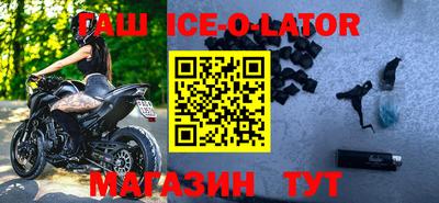 прущие крисы Изобильный