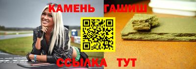 бутират Ирбит