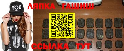 бутират Ирбит