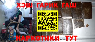 прущие крисы Изобильный
