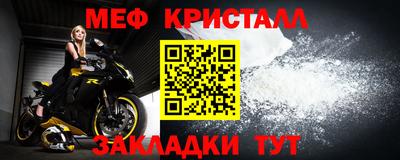 бутират Ирбит