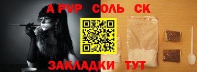 бутират Ирбит