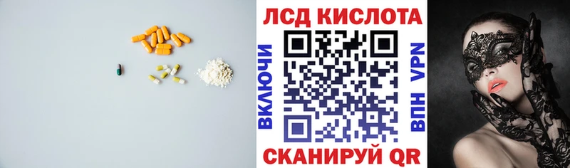 kraken ССЫЛКА  Семилуки  ЛСД экстази ecstasy 