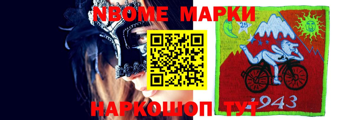 ЛСД экстази ecstasy  Семилуки 