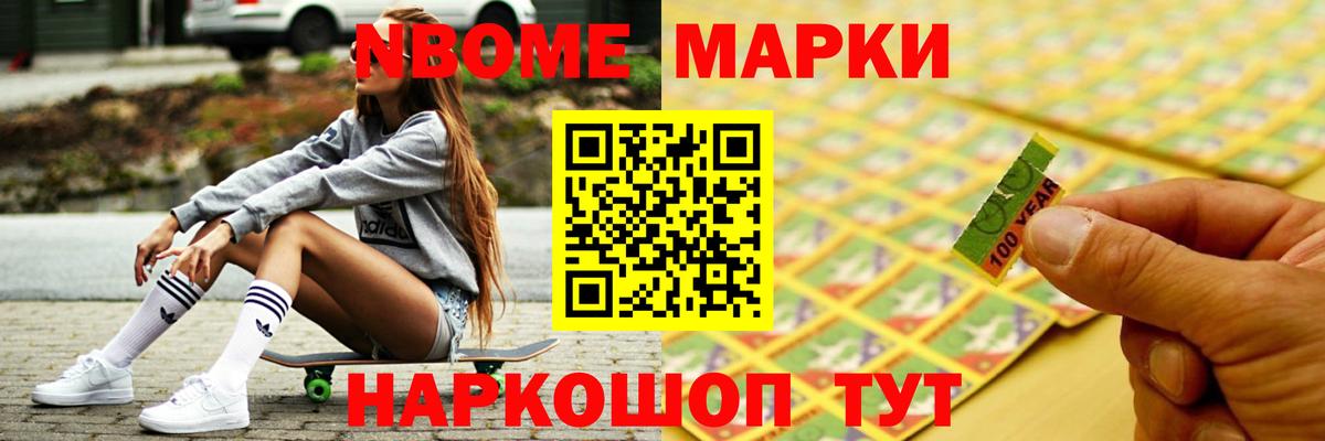 Лсд 25 экстази кислота  ЛСД экстази ecstasy  LSD-25 экстази  Семилуки  Вход с VPN 