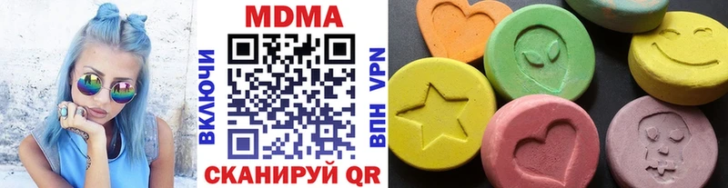 MDMA молли  где купить наркотик  Семилуки 