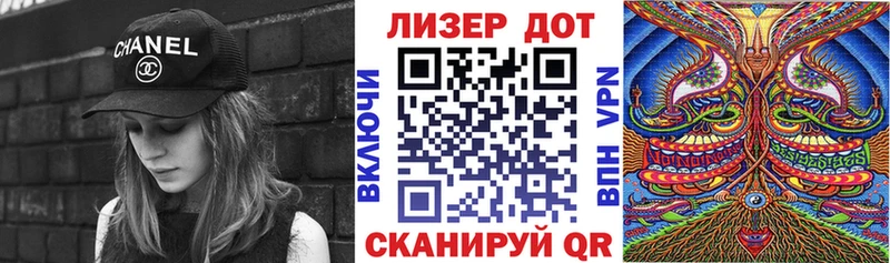 Наркотические марки 1,8мг  как найти   Семилуки 
