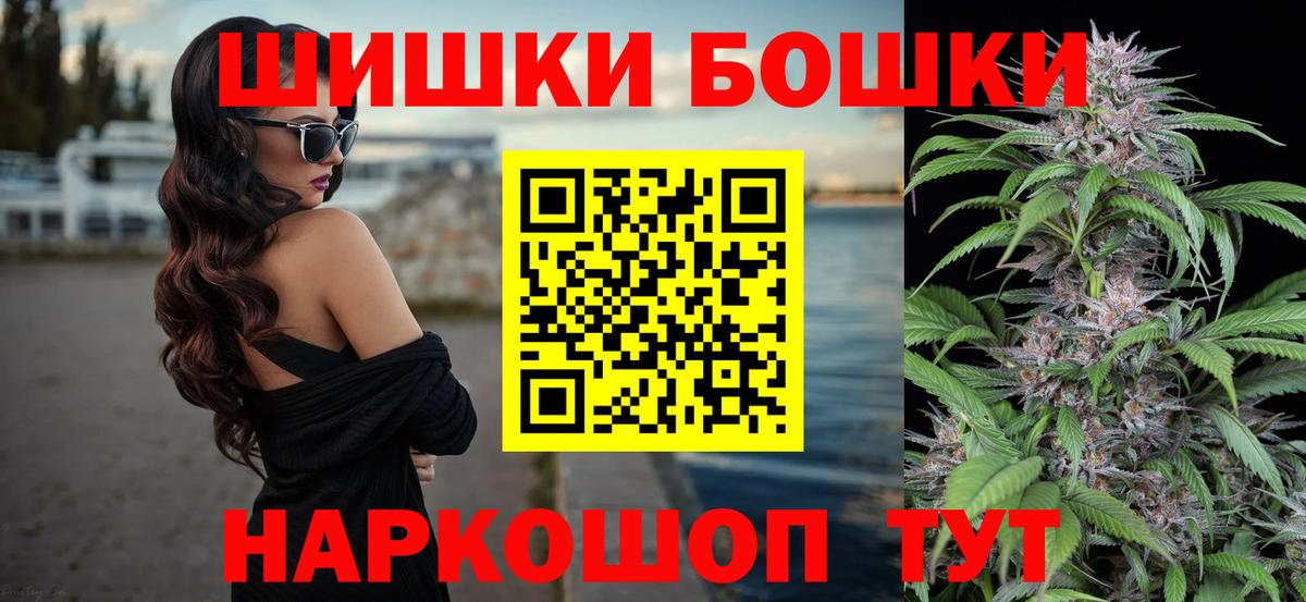 Семилуки  Каннабис ГИДРОПОН  Марихуана тримм  Марихуана MAZAR  Вход с VPN 