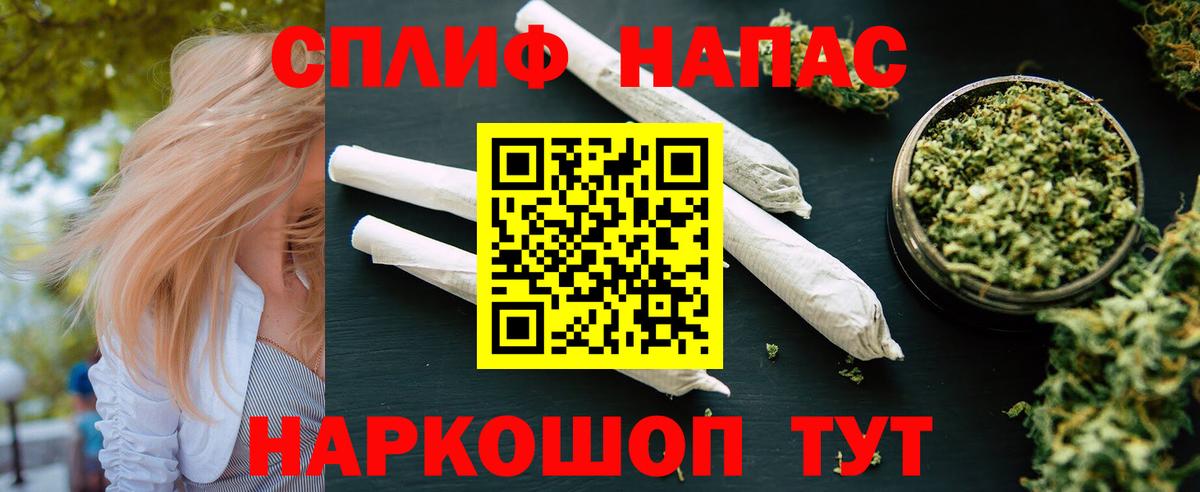 Конопля OG Kush Семилуки